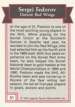 1991 Legends Sports Memorabilia - Gold #51 Sergei Fedorov Back