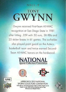 2013 Upper Deck National Convention #NSCC-9 Tony Gwynn Back