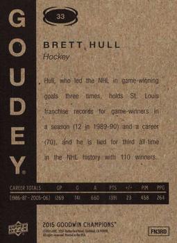 2015 Upper Deck Goodwin Champions - Goudey #33 Brett Hull Back