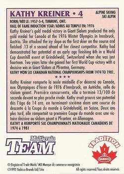 1992 Nabisco Multigrain Team #4 Kathy Kreiner Back