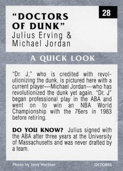 1991 Tuff Stuff Jr. Magazine #28 Julius Erving / Michael Jordan Back