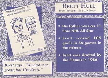 1991 Cardboard Dreams (unlicensed) #12 Brett Hull Back