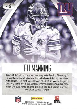2015 Panini The National VIP #49 Eli Manning Back