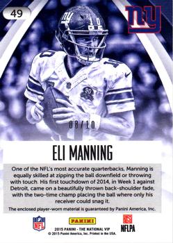 2015 Panini The National VIP - Blue Wave #49 Eli Manning Back
