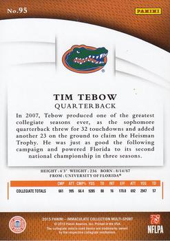 2015 Panini Immaculate Collection Collegiate #95 Tim Tebow Back