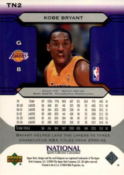 2004 Upper Deck National Convention #TN2 Kobe Bryant Back