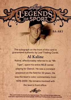 2015 Leaf Legends of Sport #BA-AK1 Al Kaline Back