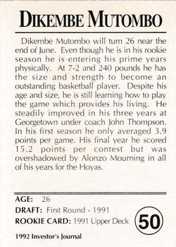 1992 Investor's Journal #50 Dikembe Mutombo Back