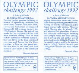 1992 Brooke Bond Olympic Challenge (Double Cards) #23-24 Nadia Comaneci / Vasily Alexeyev Back