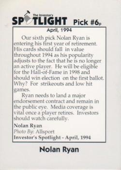1994 Investor's Spotlight (unlicensed) #6p Nolan Ryan Back