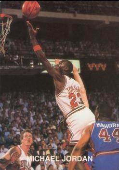 1990 Sport Cards Superstar #1 (unlicensed) #7 Michael Jordan Front