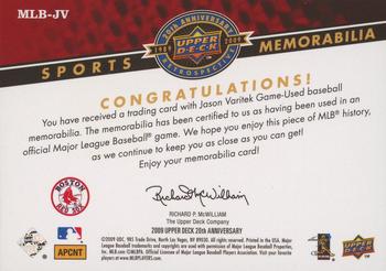 2009 Upper Deck 20th Anniversary - Sports Memorabilia #MLB-JV Jason Varitek Back