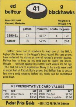 1991 SCD Sports Card Pocket Price Guide FB/BK/HK Collector #41 Ed Belfour Back
