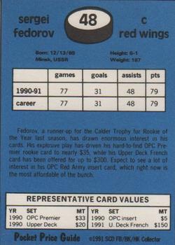 1991 SCD Sports Card Pocket Price Guide FB/BK/HK Collector #48 Sergei Fedorov Back