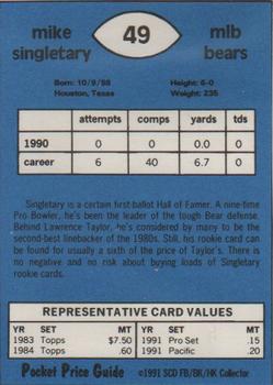 1991 SCD Sports Card Pocket Price Guide FB/BK/HK Collector #49 Mike Singletary Back