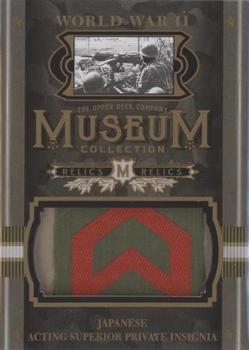 2016 Upper Deck Goodwin Champions - Museum Collection World War II Relics #MC-JPI Japanese Acting Superior Private Insignia Front