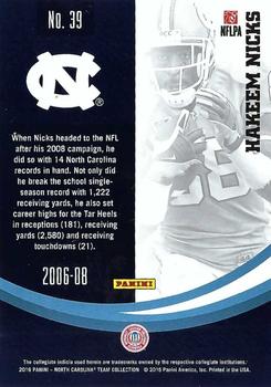 2016 Panini North Carolina Tar Heels #39 Hakeem Nicks Back