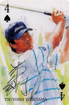 2002 Mizuno All Star Super Dream Cup Premium Cards #4S Tsuyoshi Yoneyama Front