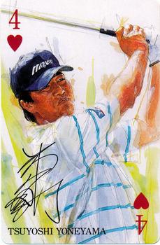 2002 Mizuno All Star Super Dream Cup Premium Cards #4H Tsuyoshi Yoneyama Front