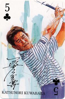 2002 Mizuno All Star Super Dream Cup Premium Cards #5C Katsunori Kuwabara Front