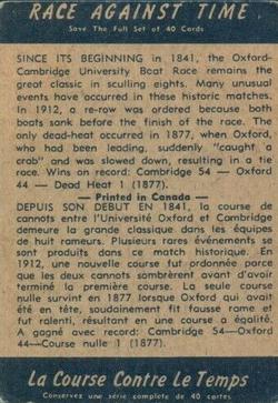 1954 Parkhurst Race Against Time (V339-12) #6 Dead Heat in 1877 Back