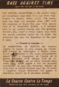 1954 Parkhurst Race Against Time (V339-12) #21 4th Win for Cote, 1948 Back