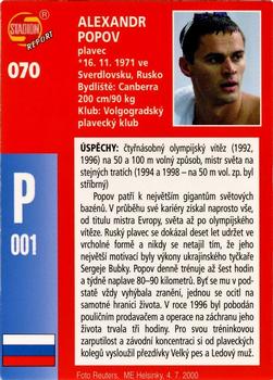 2000 Stadion World Stars #070 Alexandr Popov Back