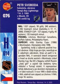 2000 Stadion World Stars #076 Petr Svoboda Back
