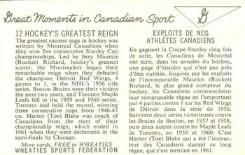 1962 Wheaties Great Moments in Canadian Sport #12 Hockey's Greatest Reign Back