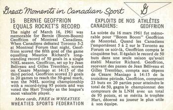 1962 Wheaties Great Moments in Canadian Sport #16 Bernie Geoffrion Equals Rocket's Record Back