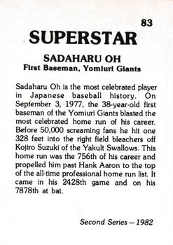1982 TCMA Superstars #83 Sadaharu Oh Back