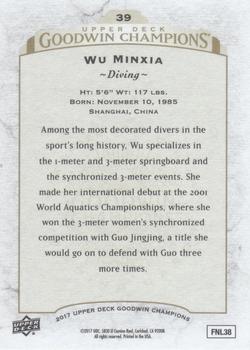 2017 Upper Deck Goodwin Champions #39 Wu Minxia Back