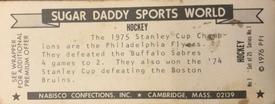 1976 Sugar Daddy Sports World Series 1 #1 Hockey Back