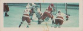 1976 Sugar Daddy Sports World Series 1 #1 Hockey Front
