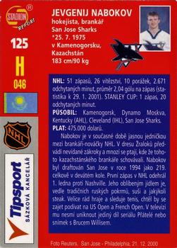2001 Stadion World Stars #125 Jevgenij Nabokov Back