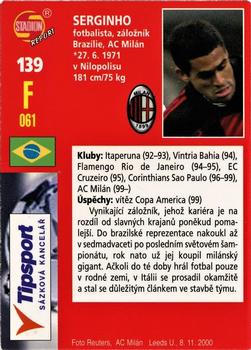 2001 Stadion World Stars #139 Serginho Back
