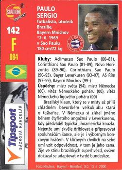 2001 Stadion World Stars #142 Paulo Sergio Back