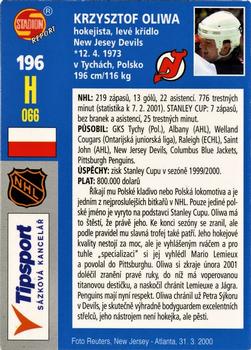 2001 Stadion World Stars #196 Krzysztof Oliwa Back