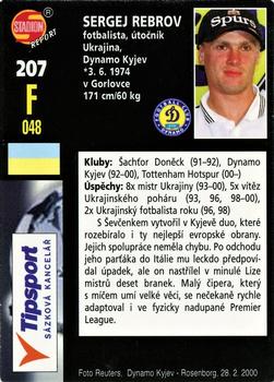 2001 Stadion World Stars #207 Sergej Rebrov Back