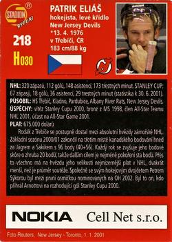 2001 Stadion World Stars #218 Patrik Eliáš Back