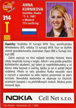 2001 Stadion World Stars #314 Anna Kurnikova Back