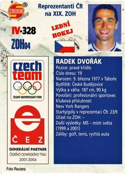 2002 Stadion World Stars #328 Radek Dvořák Back