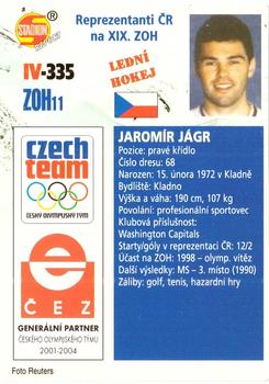 2002 Stadion World Stars #335 Jaromír Jágr Back
