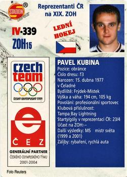 2002 Stadion World Stars #339 Pavel Kubina Back