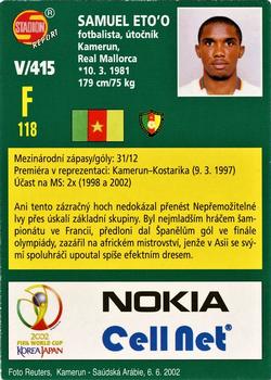 2002 Stadion World Stars #415 Samuel Eto'o Back