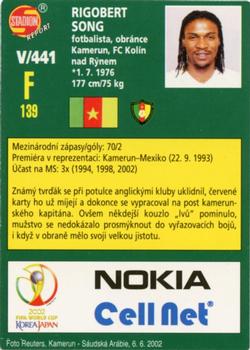 2002 Stadion World Stars #441 Rigobert Song Back