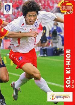 2002 Stadion World Stars #472 Sol Ki-hjon Front