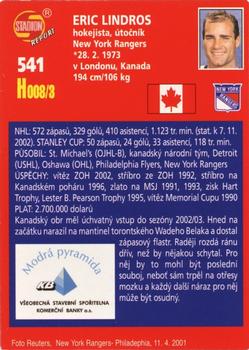 2002 Stadion World Stars #541 Eric Lindros Back