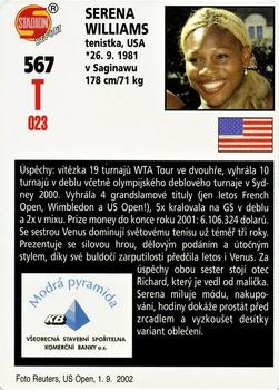2002 Stadion World Stars #567 Serena Williams Back