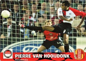 2002 Stadion World Stars #568 Pierre Van Hooijdonk Front